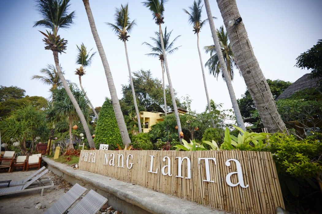 Vacation Village Phra Nang Lanta - Sha Extra Plus Koh Lanta Exterior photo